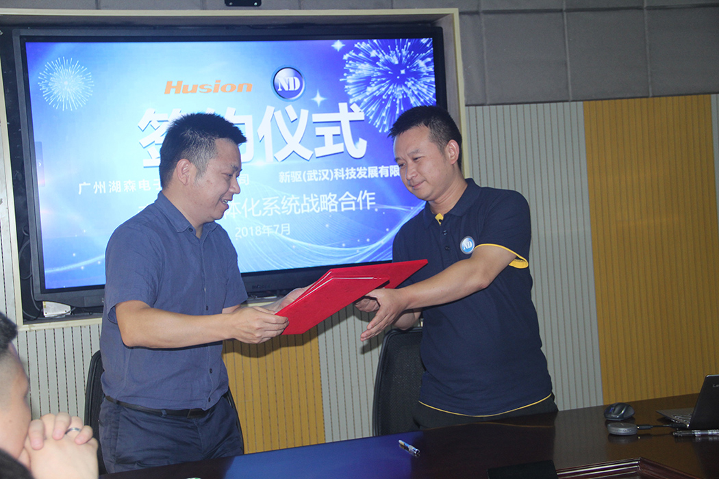 照(zhào)片 249.jpg