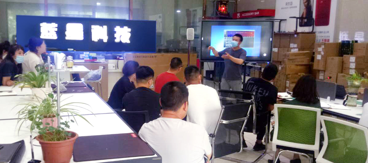 路(lù)演-1.jpg