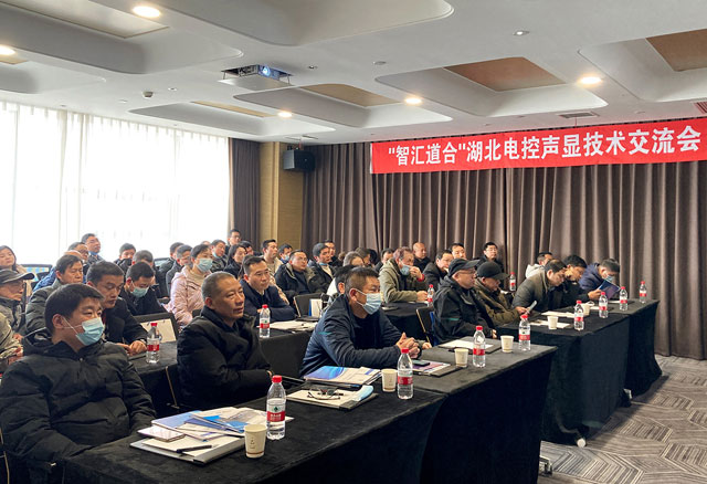 IMG_0543小(xiǎo).jpg