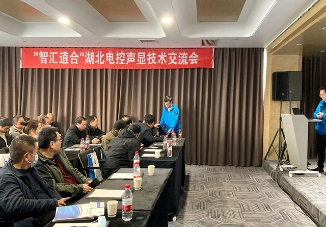 IMG_0608小(xiǎo).jpg