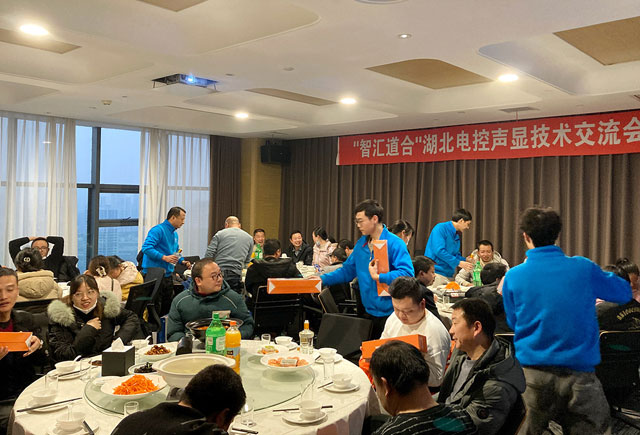 晚宴小(xiǎo).jpg