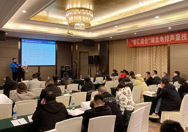 IMG_0885-小(xiǎo).jpg