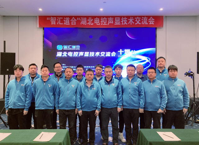 合影(yǐng).jpg